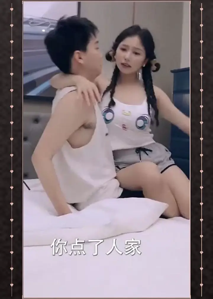 职场趣闻1 办公室绝色女同事 激情碰撞职场秘闻
