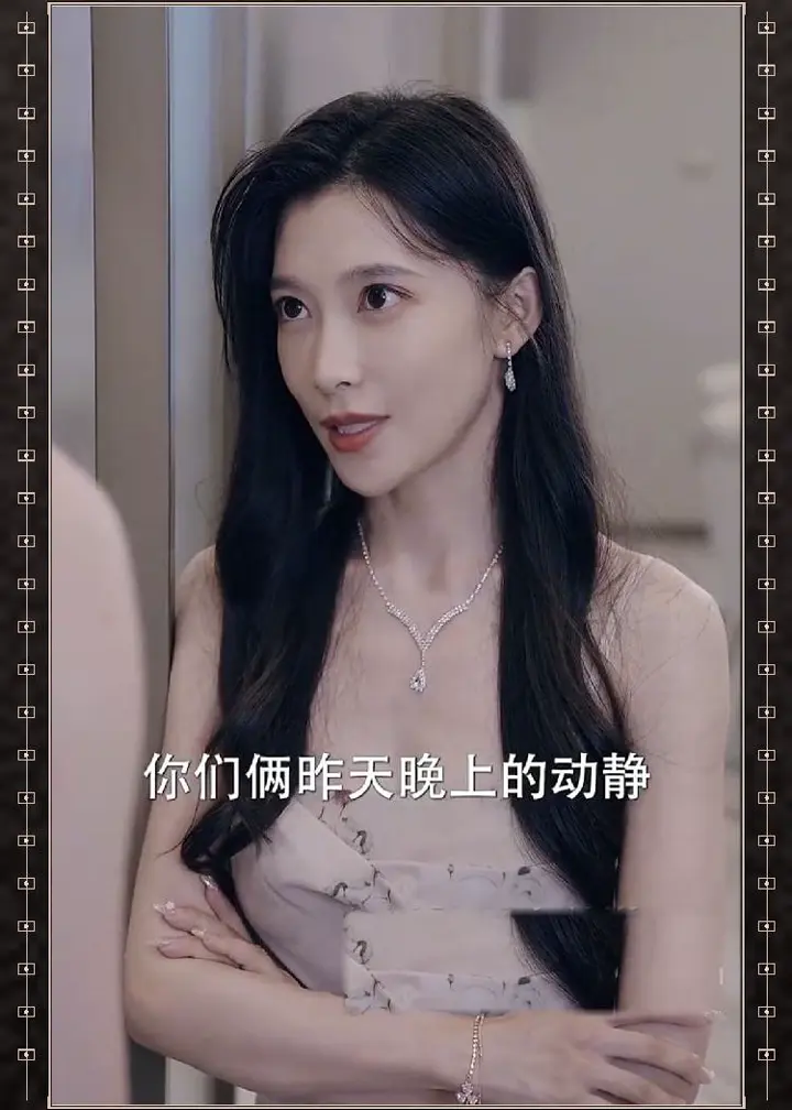 职场趣闻2 办公室绝色女同事 激情碰撞职场秘闻